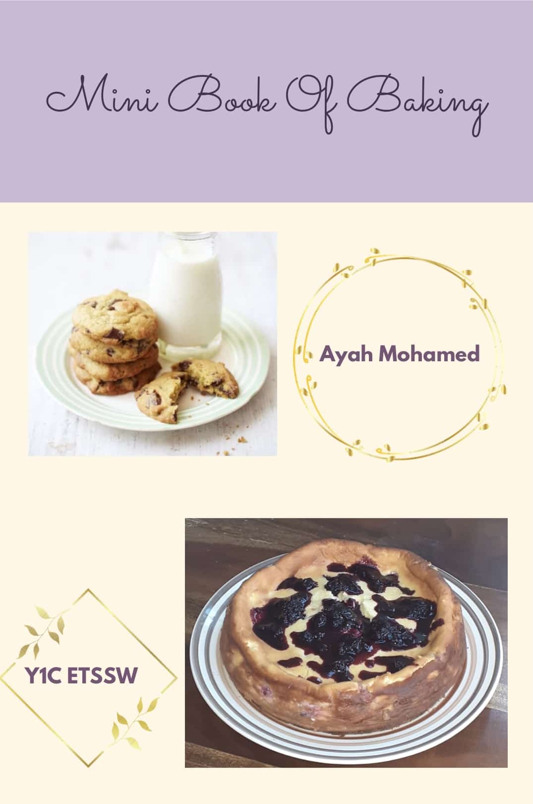 Ayah CR 1